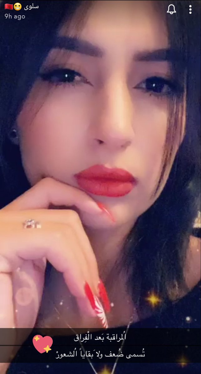 B__M_E's tweet photo. #ماتحبين_زوجك_زوجيه_الثانيه
زوجيه مغربيه وخليه يعيش عيشه هنيه 😅
#الجمال_المغربي https://t.co/NUtV8Ryut1