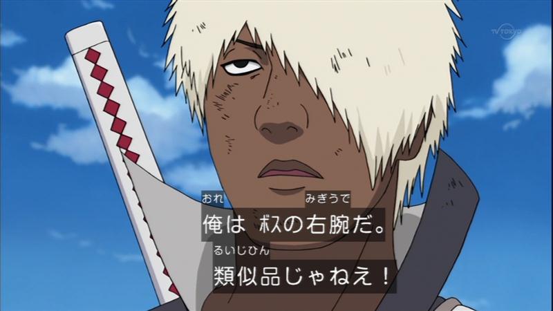 嘲笑のひよこ すすき No Twitter 本日1月6日は Naruto の五代目雷影 ダルイの誕生日 おめでとう Naruto ナルト Naruto疾風伝 Boruto ボルト ダルイ生誕祭 ダルイ生誕祭 1月6日はダルイの誕生日
