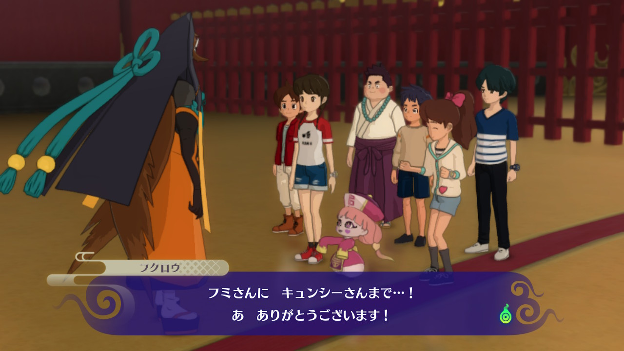 トモ ポケモン妖怪ウォッチlove フクロウに想いが届ける事が出来て キュンシー良かったね 妖怪ウォッチ4 ぼく空 Nintendoswitch