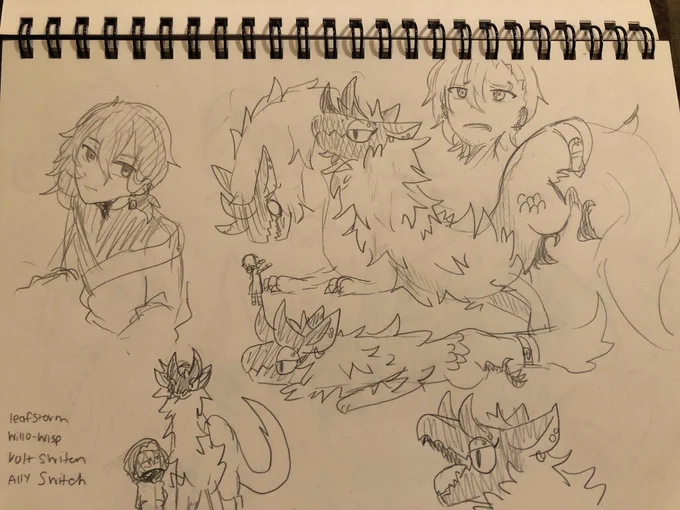 doodles. Kouyo, his beast, Ritsuka and Ruki 