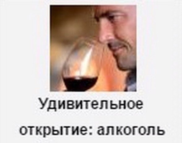 Ужасные мемы (@so_mad_so_funny) on Twitter photo 