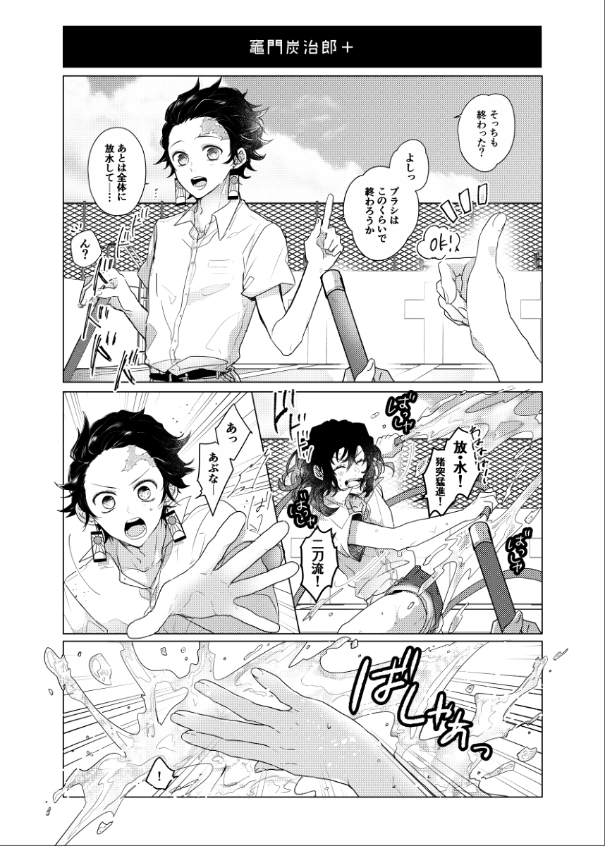 夢本 Twitter પર હ શટ ગ 夢本 Twitter પર હ શટ ગ