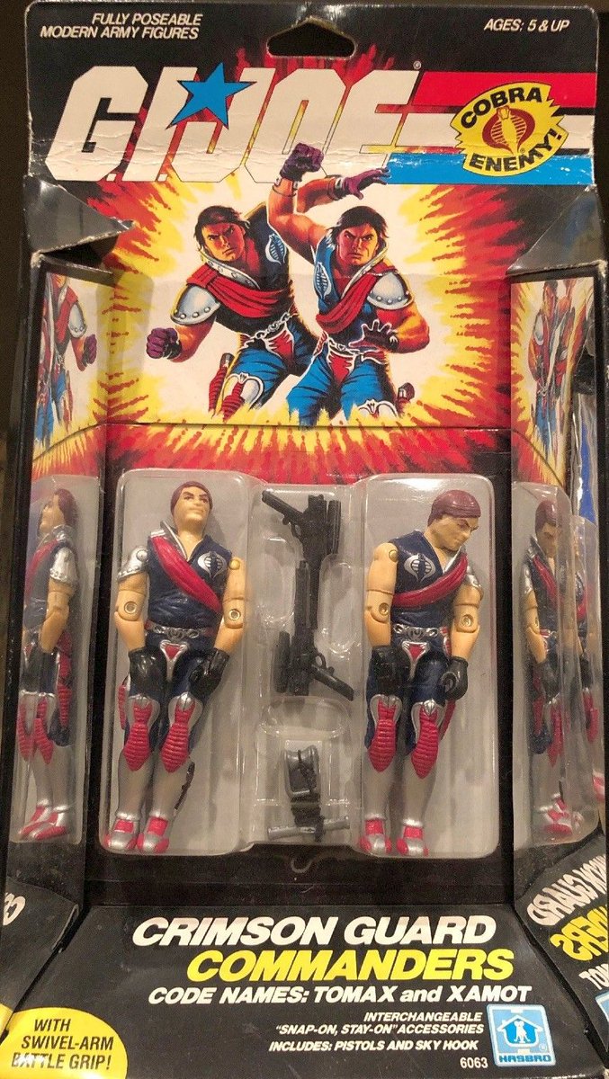 Gi Joe Tomax//Xamot Sky Hook accessory part