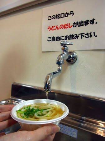 かわちゃん Auf Twitter 愛媛では蛇口からポンジュースしか出ないのは当然だし 香川はうどんダシ 静岡はお茶が出るのは誰もが知ってる常識 ついでに言うと愛媛のアイドル ひめキュンフルーツ缶 の定期公演は県外の人なら無料