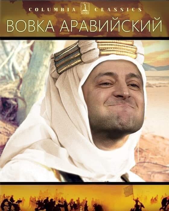 Микитась и Татаров встречали вместе каждый Новый год, - Бутусов - Цензор.НЕТ 3650