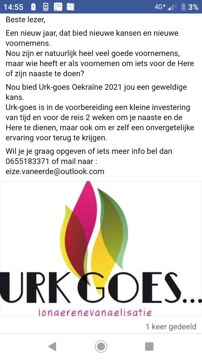 Eize van Eerde (@eizevaneerde1) on Twitter photo 