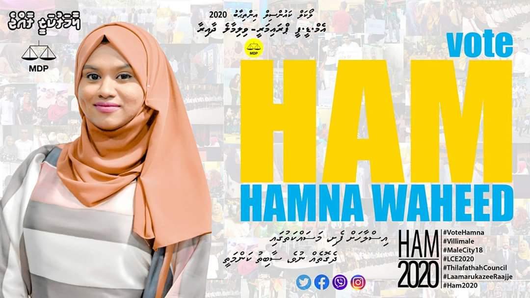 thuhthuna's tweet photo. MDP primary vilimale dhaairaa Hamna. Vilimale Ehmenge vote ham. #VoteHam ✋ https://t.co/jKRQX9zGOA