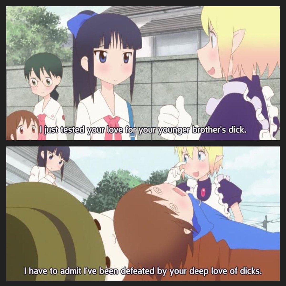 Anime Planet Forum