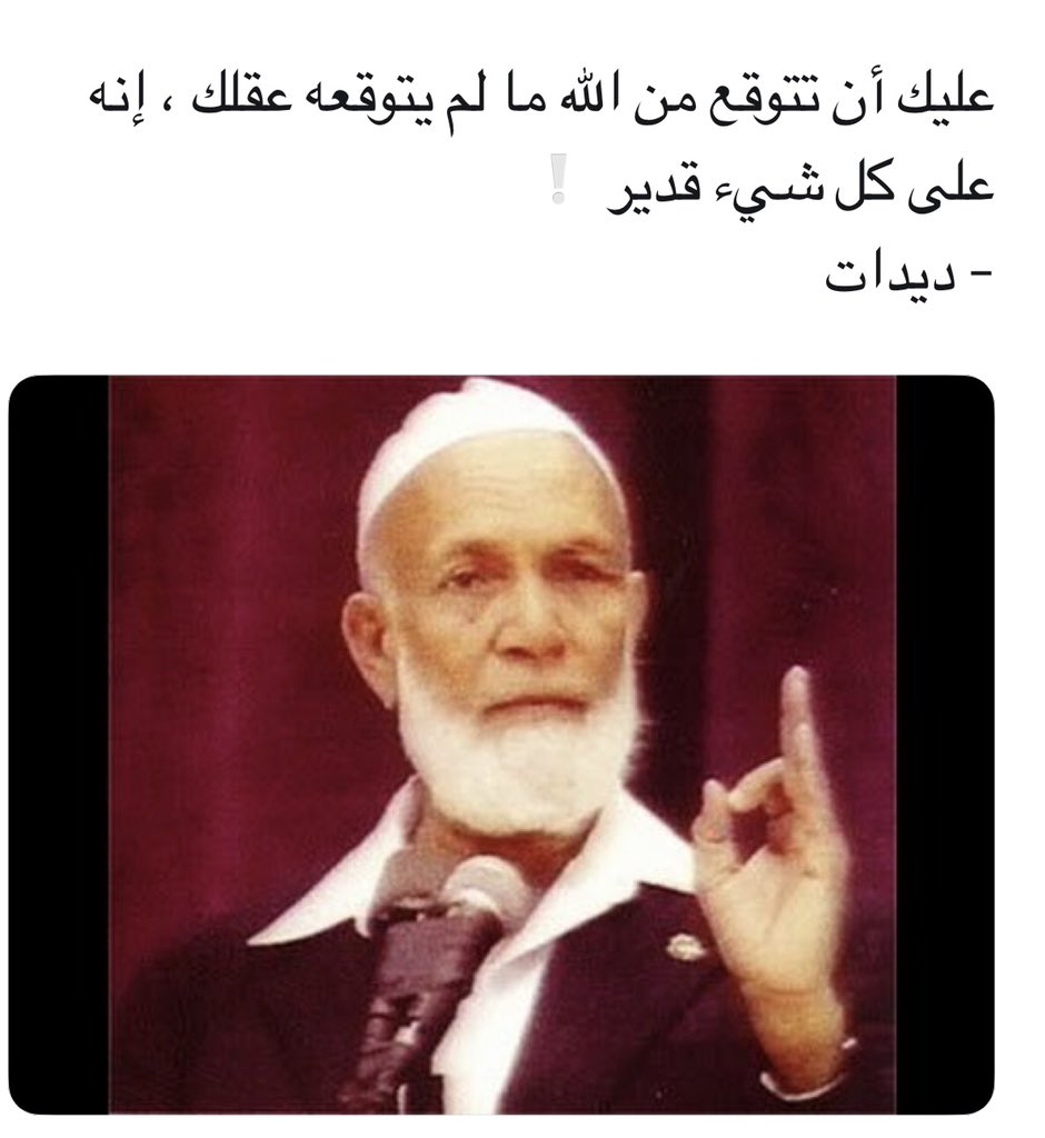 fahad (@fahad20795574) on Twitter photo 