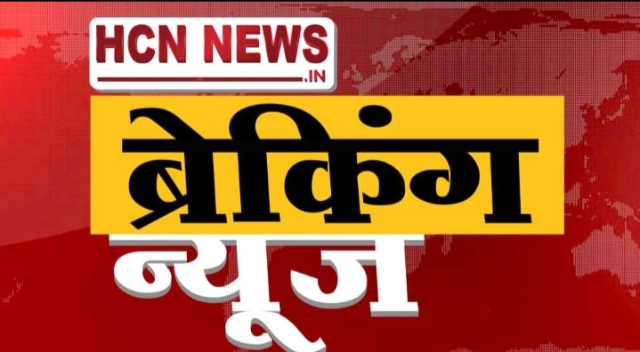 HcnNewsOfficial's tweet image. #latest_update 

#JNUProtests पर Aimim चीफ ओवैसी का ट्वीट : यह क्रूर हमला जेएनयू छात्रों को दंडित करने के लिए है क्योंकि उन्होंने खड़े होने की हिम्मत की है,मोदी सरकार को जवाब देना चाहिए कि पुलिस गुंडों के साथ क्यों बैठ रही है !! #JNUViolence #AIMIM