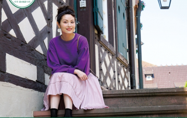 ヨーロッパ旅行 情報部 本日 1 6 夜１１ ３０ Nhk Eテレ 旅するドイツ語 第13回 黒い森の宝石 ゲンゲンバッハ 俳優の佐藤めぐみさんが 木組みの家並みが美しい 黒い森の宝石 ゲンゲンバッハを訪れ 中世にタイムスリップしたような風情の中を