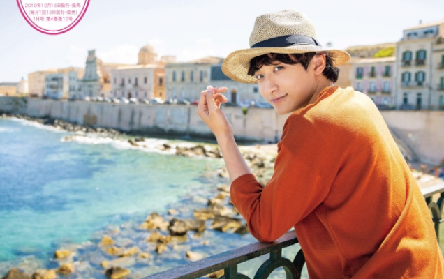 טוויטר ヨーロッパ旅行 情報部 בטוויטר 本日 1 6 深夜24時 Nhk Eテレ 旅するイタリア語 第13課 古代ギリシャ人の町シラクーザ 俳優 小関裕太さんがシチリア島を旅しながらイタリア語を学ぶ 世界遺産シラクーザ 古代ギリシャ人の町を探検 ホテルの下に טוויטר ヨーロッパ旅行 情報部 בטוויטר 本日 1 6 深夜24時 Nhk Eテレ 旅するイタリア語 第13課 古代ギリシャ人の町シラクーザ 俳優 小関裕太さんがシチリア島を旅しながらイタリア語を学ぶ 世界遺産シラクーザ 古代ギリシャ人の町を探検 ホテルの下に