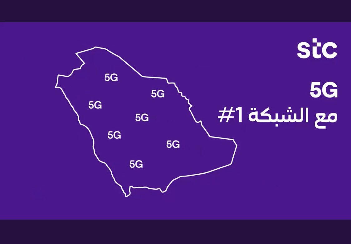 m11223344151's tweet photo. #stc5G https://t.co/PhB3NMmTYT