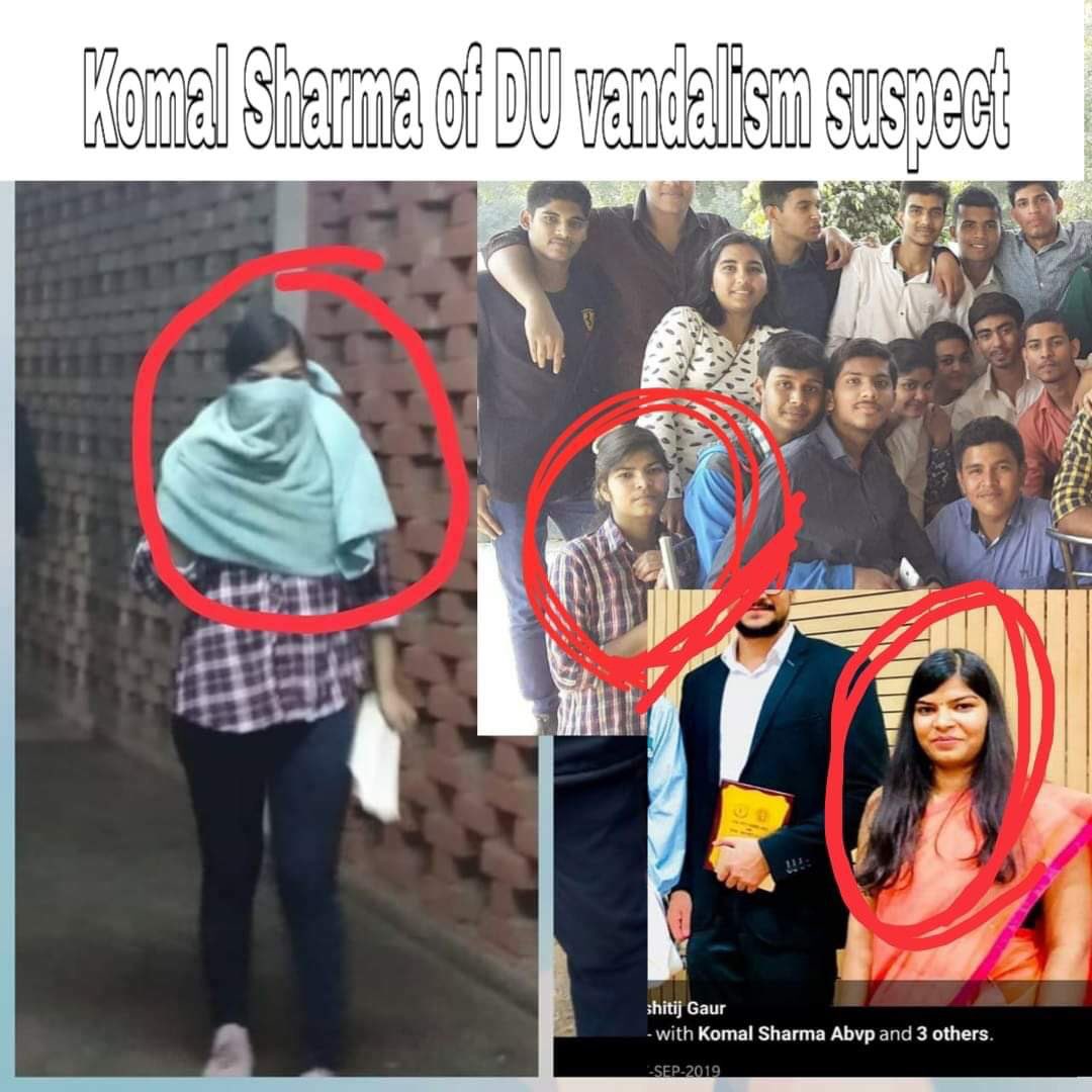 PyaarFaraz's tweet photo. We see you, Komal Sharma. We see you. #JNUProtests #JNUViolence https://t.co/ZkYDouE6po