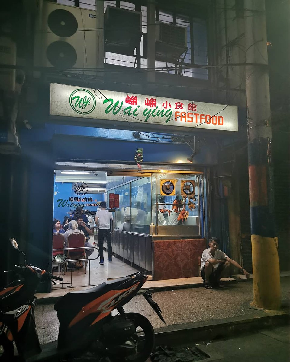 camsiedoodledoo's tweet photo. Binondo Midnight Food Run with my sibs (Lea, Kuya Japo, and Kenneth) ! 😁🍜🥡

Top faves from Wai Ying: Shrimp Chong Fan, Hakaw, Pork Asado, and HK Milk Tea with Jelly. 👌

#CAMSAndEatWithMe
#angbabaengpalaginggutom
#nofilter
#midnightfoodrun https://t.co/D5efvSIPCQ
