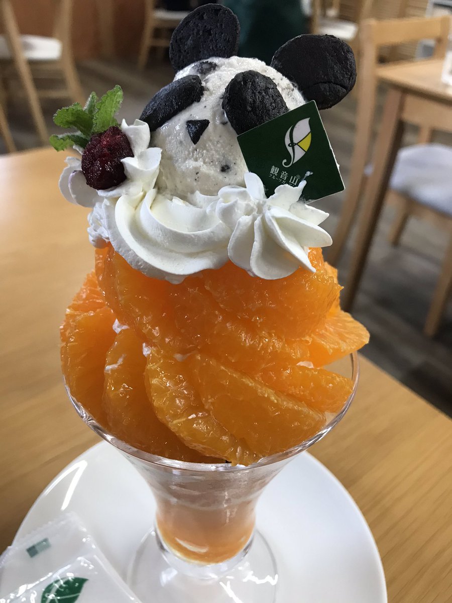 グット モーニング コール 漫画 グッドモーニング コール の魅力を結末までネタバレ 無料で読める Documents Openideo Com グット モーニング コール 漫画 グッドモーニング コール の魅力を結末までネタバレ 無料で読める Documents Openideo Com