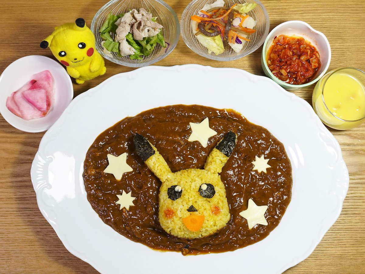 Pinkmomo45 ピカチュウカレー作ったけど ちょっと失敗 目は海苔で はチーズで 次回はもっと頑張って作ります ピカチュウカレー おうちごはん 晩ご飯 夕食 ポケモン ピカチュウ Pokemon Pikachu T Co A8ctdxw4bx Twitter