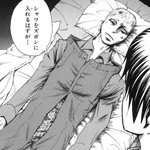 おまわりさんこっちですに関連する5件のまとめ Togetter おまわりさんこっちですに関連する5件のまとめ Togetter