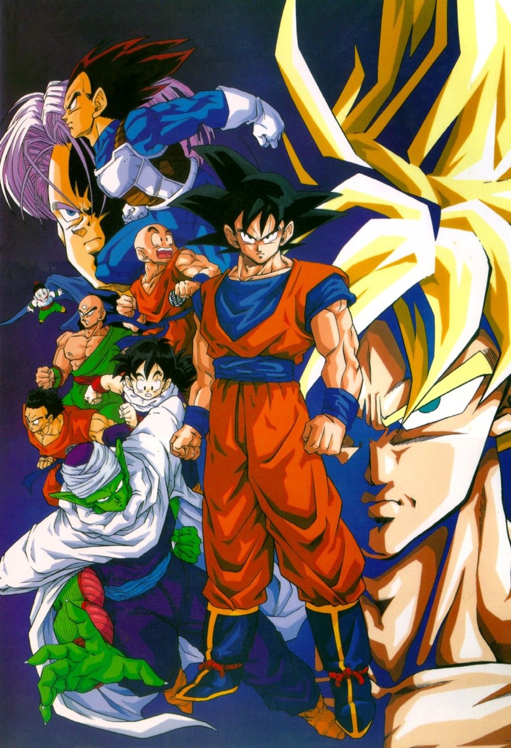 android saga poster, dragon ball z poster, anime poster