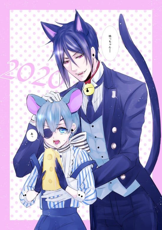 Ciel Phantomhive tweet media