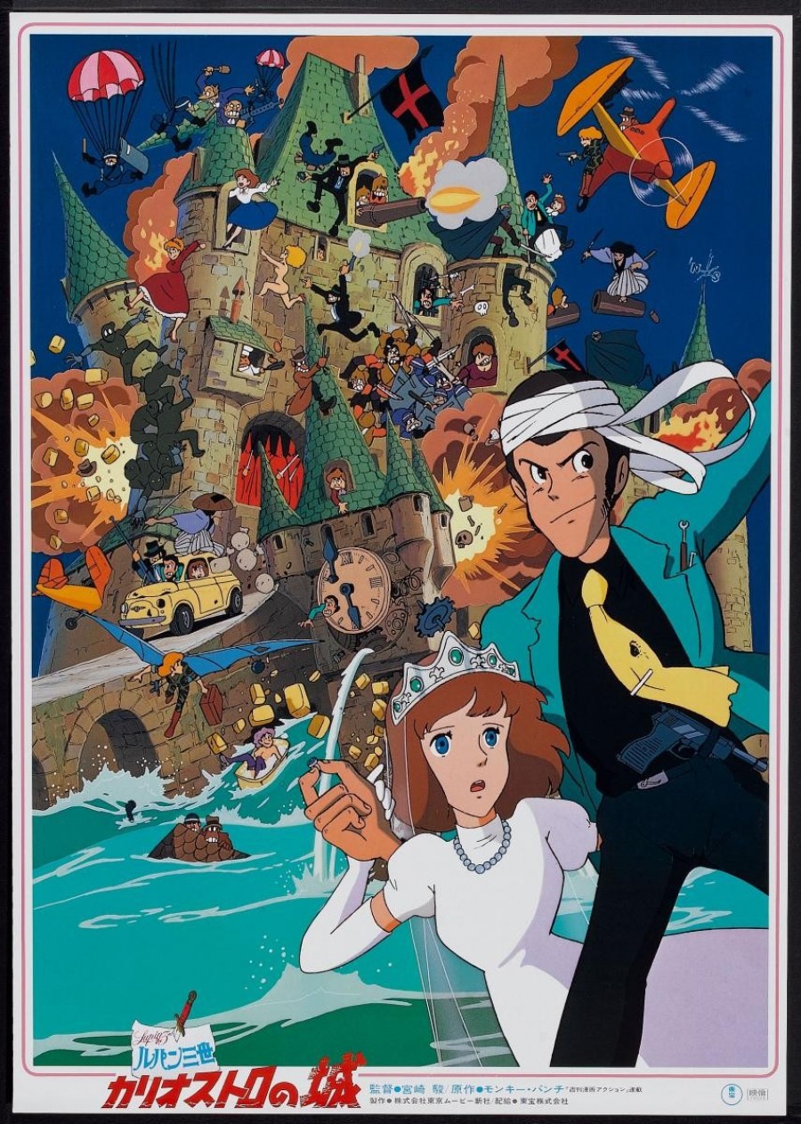 Happy birthday to Hayao Miyazaki.     