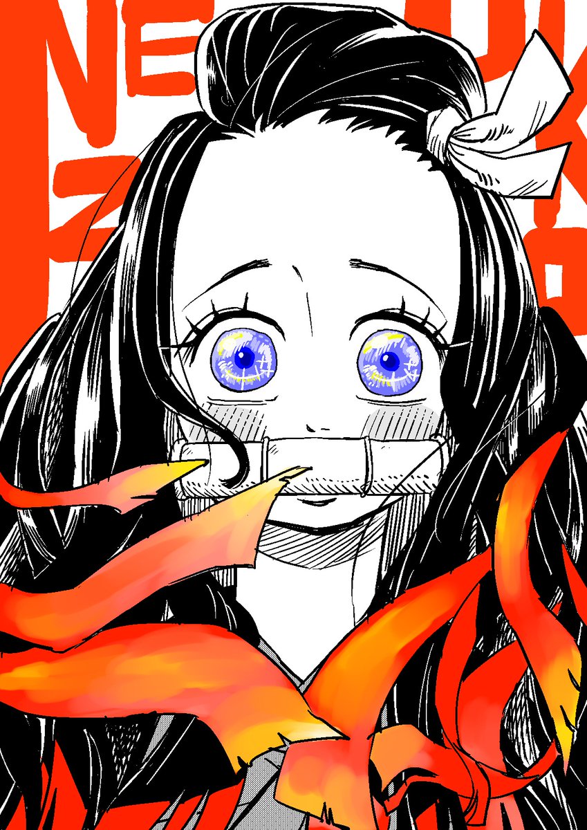 毎日17時イラスト投稿!!!
フォローいいねリツイートどうぞよろしくお願いいたします?????
#絵描きさんと繋がりたい #お絵描き好きさんと繋がりたい #イラスト好きな人と繋がりたい #漫画好きな人と繋がりたい #一日一絵 #絵を描く人々 #ワンピースイラスト #鬼滅の刃イラスト