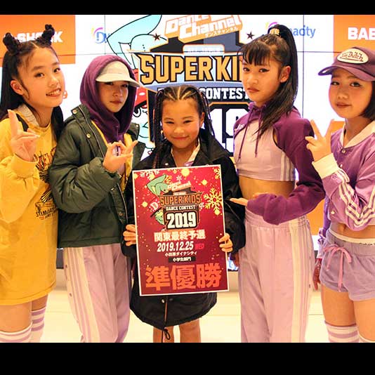 studio_versity's tweet photo. ダンスチャンネル ALL JAPAN SUPER KIDS DANCE CONTEST 2019 関東最終予選。またまた準優勝😫
#スーパーキッズ #ダンス #道のり険しい https://t.co/cd5bY8HPZq