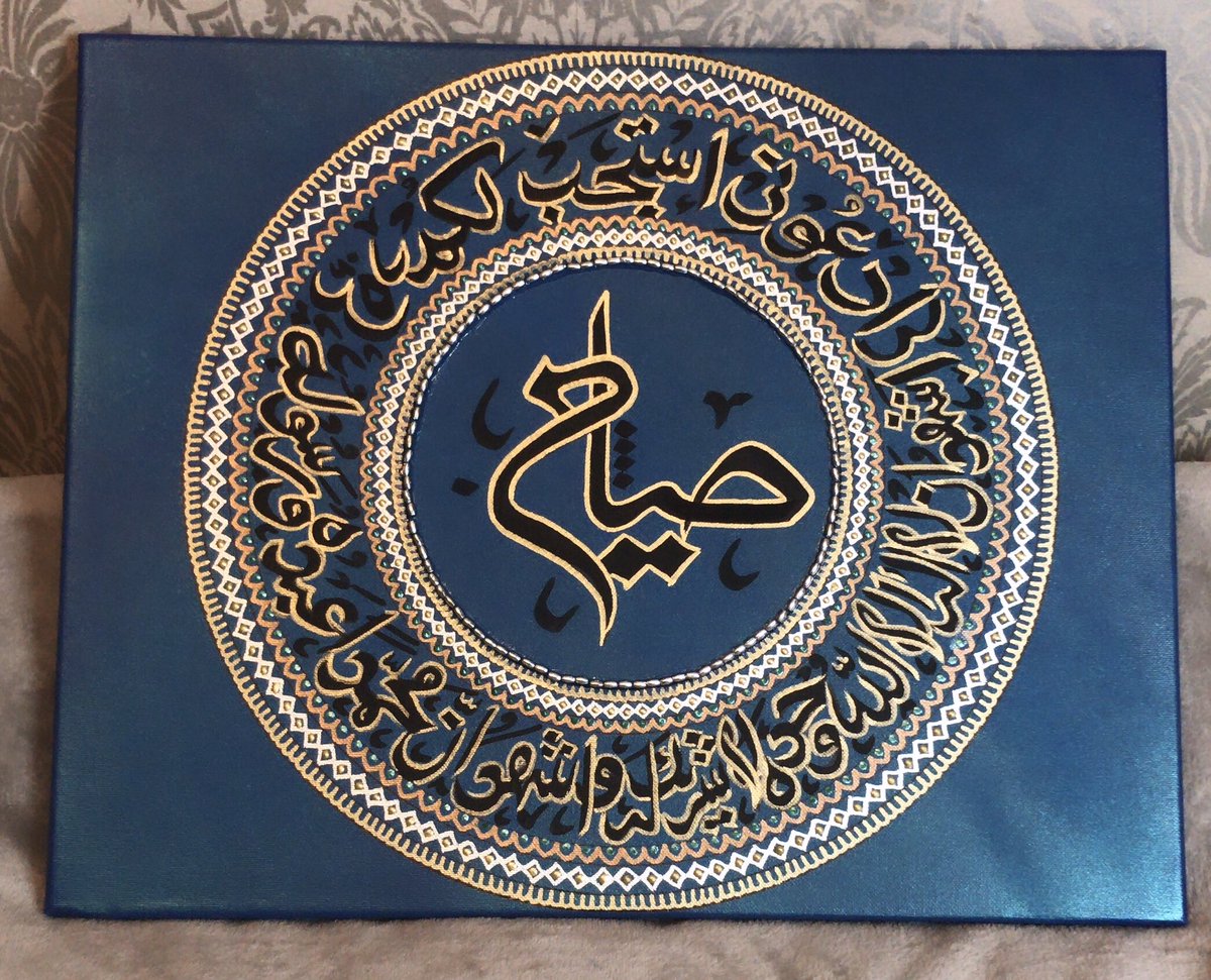 40cm x 50cm personalised canvas made for a brotherZahrArts Instagram: zm_canvas_art Please do check it out 