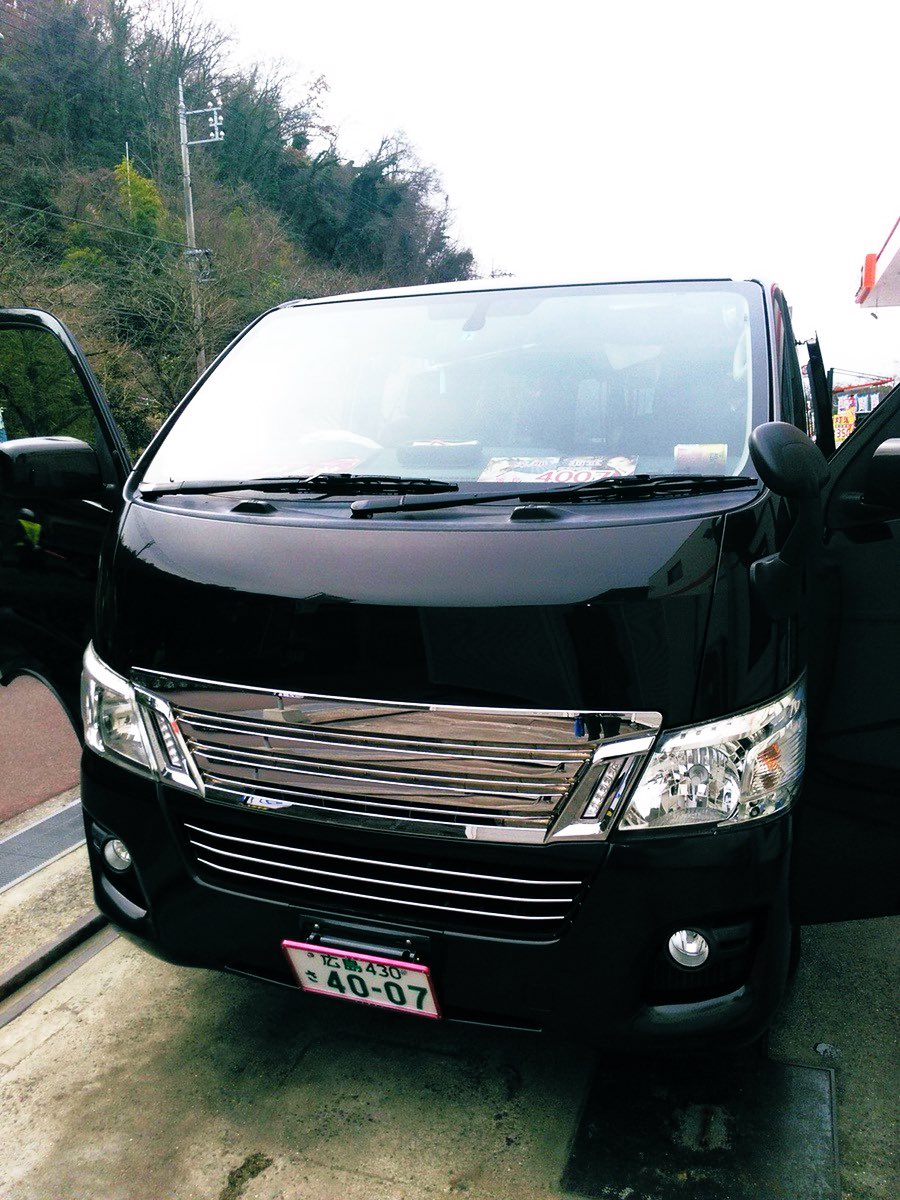 nk_714's tweet photo. #新年だし日産乗りと繋がろう2020
18歳から24歳までの歴代愛車🚘
特別この記事イイネくれたらフォローしに行きますよっと🙋♀️
#51フーガ #50フーガ #NV350キャラバン #34グロリア #日産党
#SSR #IMPUL #VOLTEC https://t.co/fxtTtLZz5r