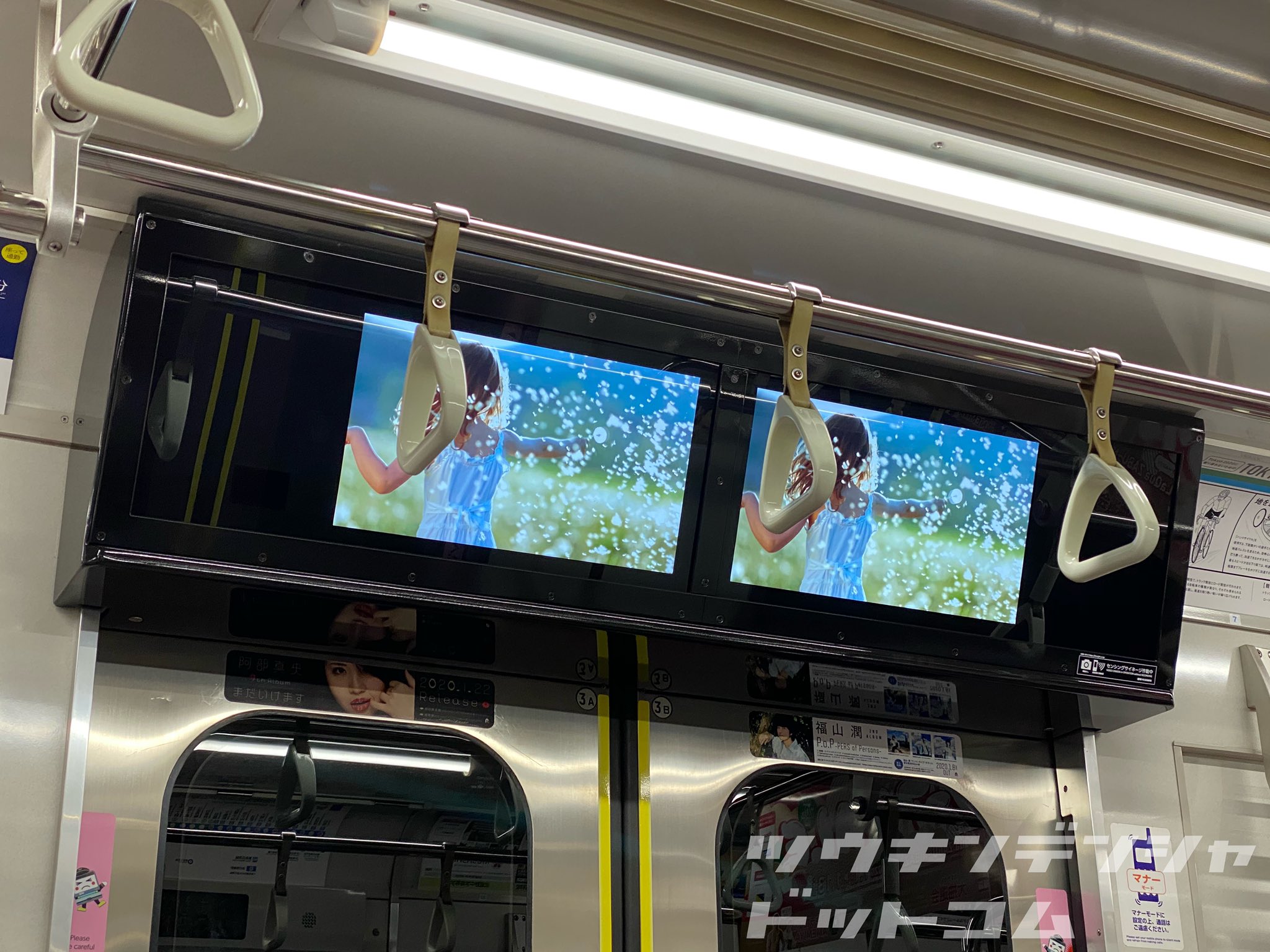 埼玉高速00系 Twitter Search Twitter