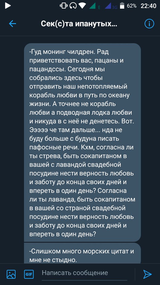 olisaurie's tweet photo. Опять свадьба. В декабре было слишком много свадьб. https://t.co/7RxIWZyru7