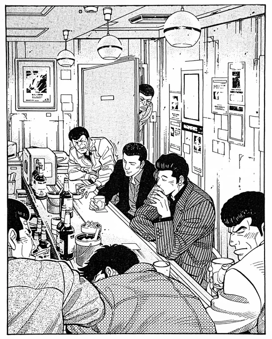おはようございます。
正月明けの通常運転…
焦らず気張らずマイペースで!(`_')ゞ 
