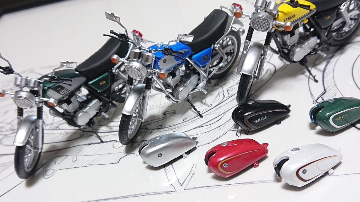 色の日 食玩SRこと、エフトイズ(@ftoys_scale )さんの『ヴィンテージ