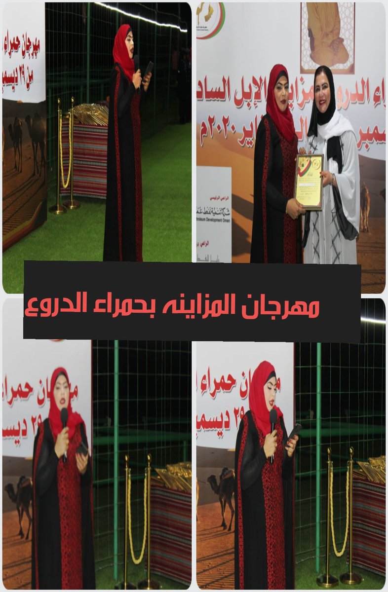 _2020wd's tweet image. 