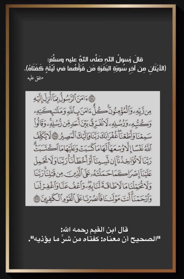 Alharbi04W's tweet photo. https://t.co/qCVO7dOEMX