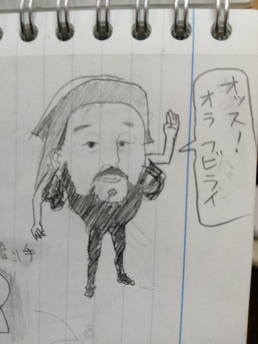 愉快な過去絵たち ネタ絵 