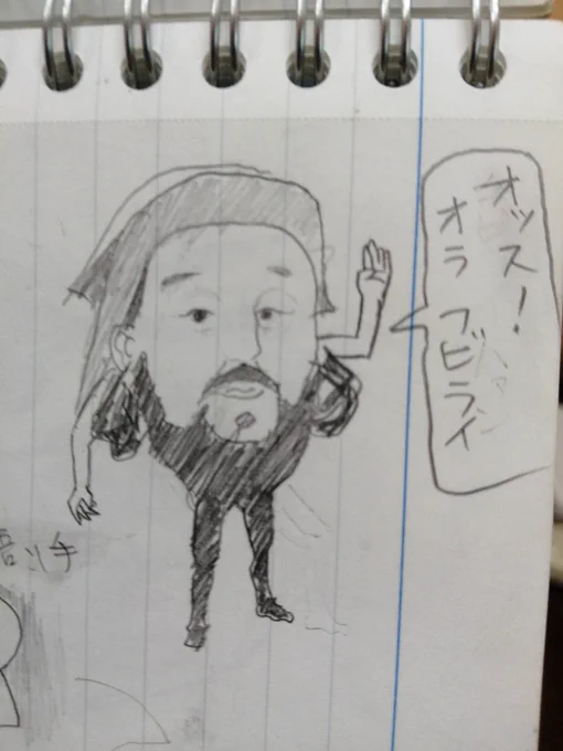 愉快な過去絵たち ネタ絵 