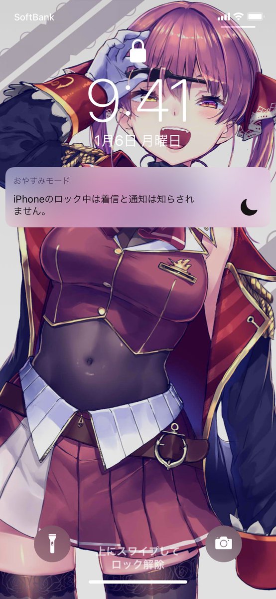 宝鐘マリン ホロライブ3期生 このイラストは船長の生みの親である あかさあい先生のイラストですよ