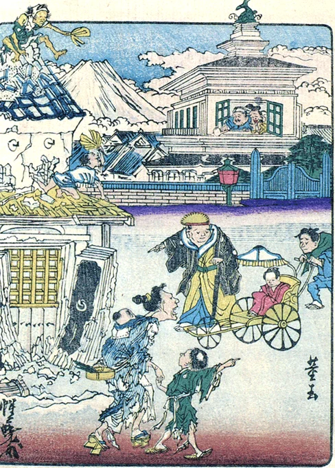 屋根にいるやつらが貧乏神、あるいてるおかみさんは貧乏神じゃなくて一般住民(◆『連邦商律』) 