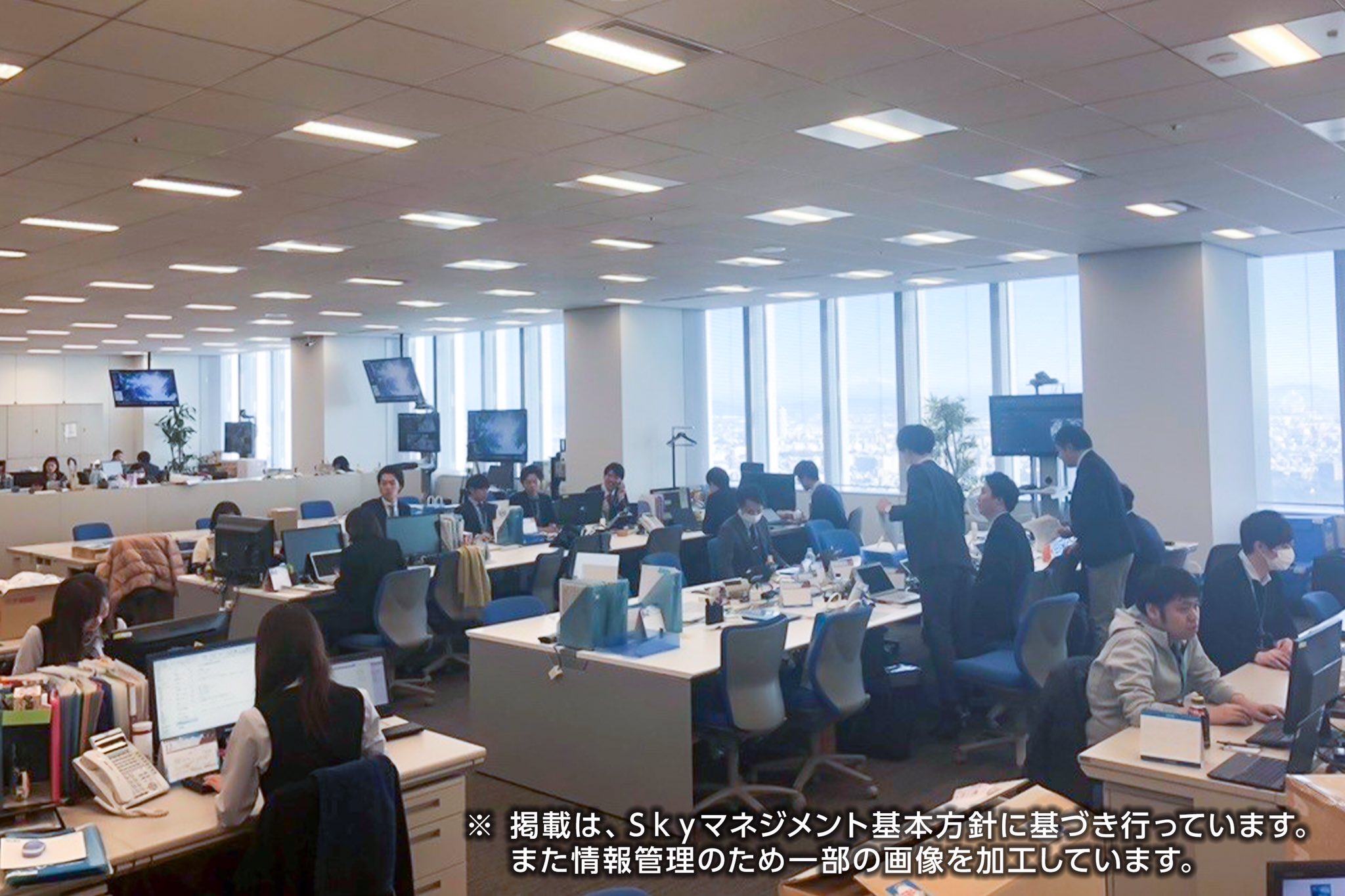 ｓｋｙ株式会社 学生向け情報 A Twitter 年末年始の休暇も終わり ｓｋｙ株式会社は本日より営業を再開しております 連休で心も体もリフレッシュできたので 今日から仕事モードに切り替えて励みます Sky株式会社 21卒 新卒採用 好働力 就活 就職活動 大阪