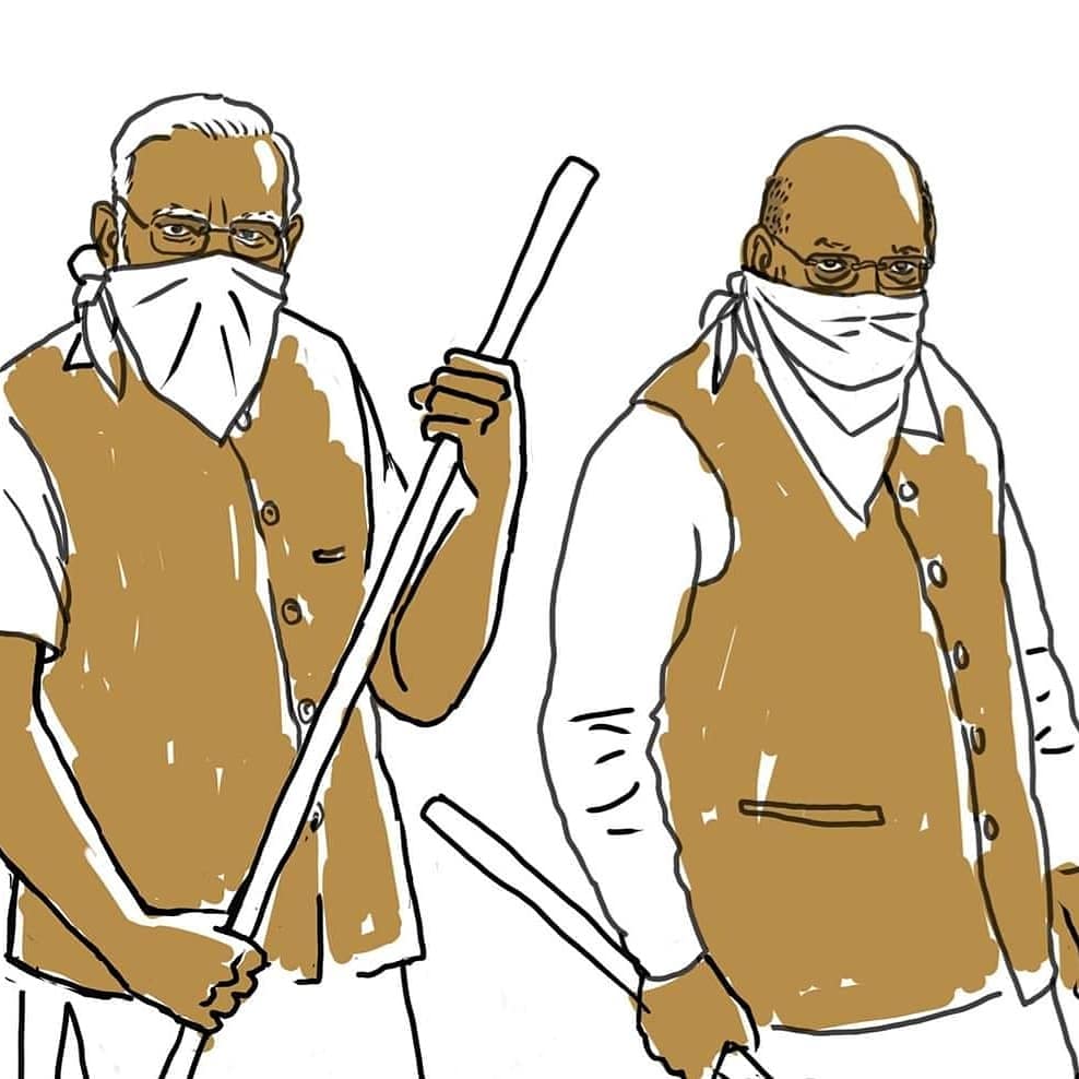 Iamfayazkhan's tweet photo. Terror is terror
modi and shah is the leader of the terrorist #ResignAmitShah #ModiAntiNational #JNUattack https://t.co/C3m4LHZ0p4
