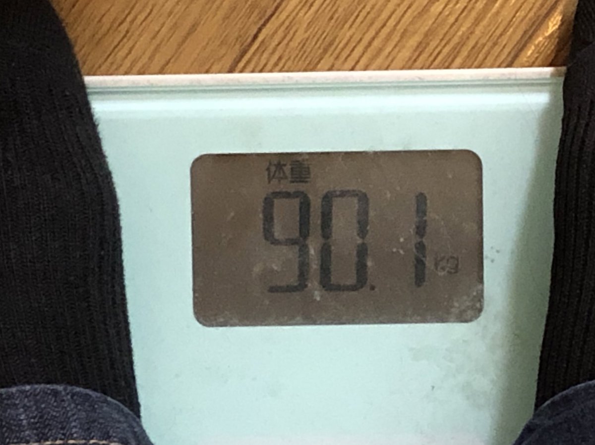 18時間断食 Hashtag On Twitter