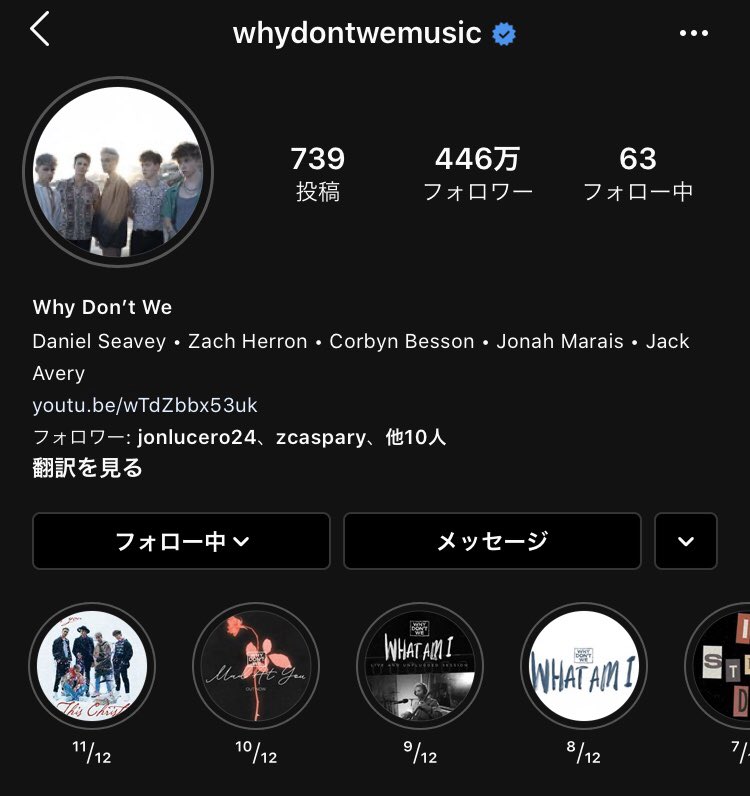 wdw__od's tweet photo. ₁₂/₁₂のハイライト作らんの？？？？？？？
てか今回のMVのザッキュもイケイケでしたやん😘😘🖤💞👊🏽 https://t.co/rhfa91p8WL