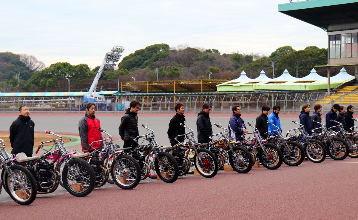 飯塚 オート レース ライブ