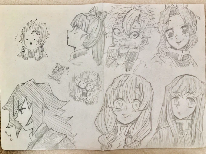 いつの日かの…先生に見つかった落書き 
