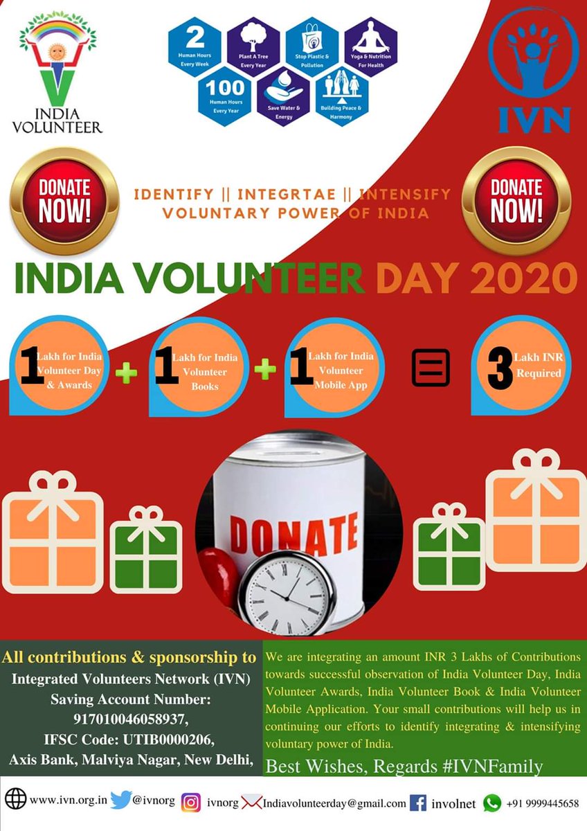 ivnorg's tweet photo. You can send your contributions to
Integrated Volunteers Network (IVN)
Savings Account Number: 917010046058937,
IFSC: UTIB0000206, 
Axis Bank, Malviya Nagar, New Delhi. 
Please Confirm with @mkdash74 at
9999445658 or mail to
indiavolunteerday@gmail.com for money receipts. https://t.co/qsT6gYVFx0