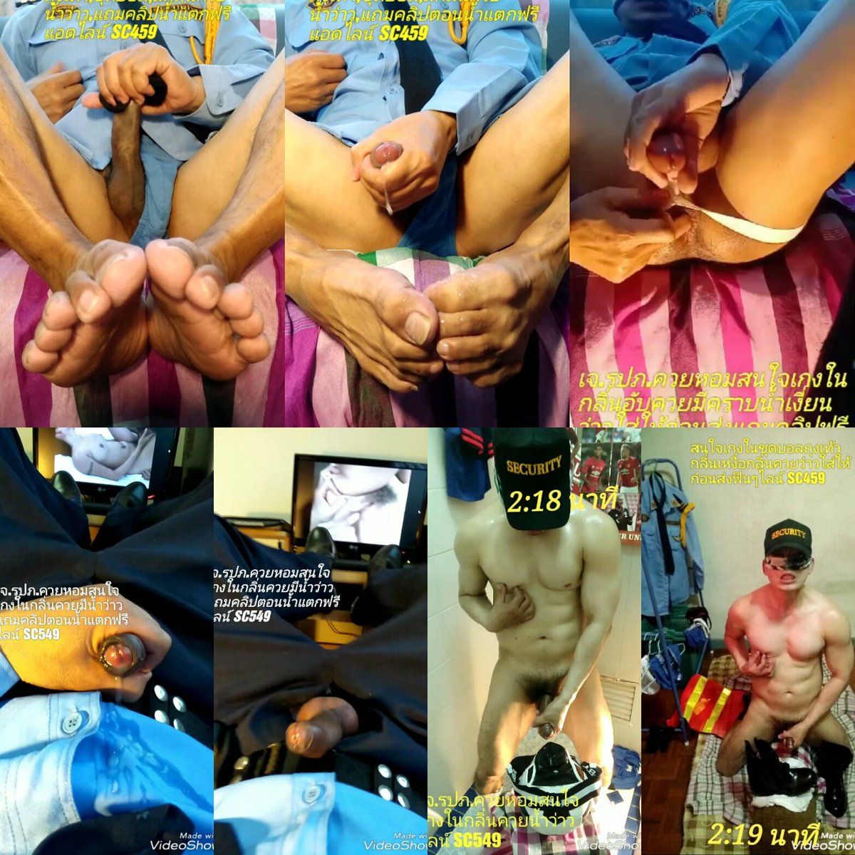 kksc549's tweet photo. เจ.เปิดกลุ่มไลน์  VIP แล้วครับ
ลงคลิปผมเงี่ยนๆเสียวๆเพียบ
ค่าสมัคร 300 ตลอดชีพ
สมัครไลน์ ID : SC459
ลงคลิปใหม่เด็ดๆเรื่อยๆ
รับจำนวนจำกัดครับ https://t.co/59cwvjjI4a
