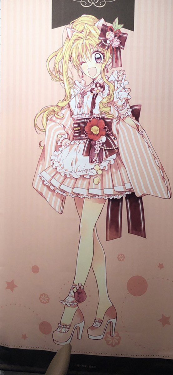くぅたん No Twitter 種村有菜さんの作品が好きで種村有菜さんの作品カフェのイラストのジャンヌちゃんしたいなー 他に種村有菜 さん知っててカフェイラストの他の子やってくれる人いないかなーって独り言 くぅたん No Twitter 種村有菜さんの作品が好きで種村有菜さんの作品カフェのイラストのジャンヌちゃんしたいなー 他に種村有菜 さん知っててカフェイラストの他の子やってくれる人いないかなーって独り言