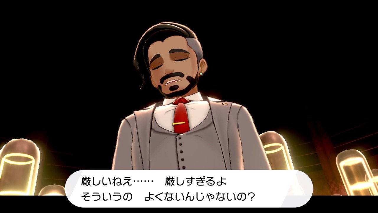 公式 ポケモン情報局 今日は 色の日 様々なフレーバーの マホイップ たちを集めてみました お気に入りのマホイップをゲットしてくださいね T Co Lpwczxfjxc Twitter