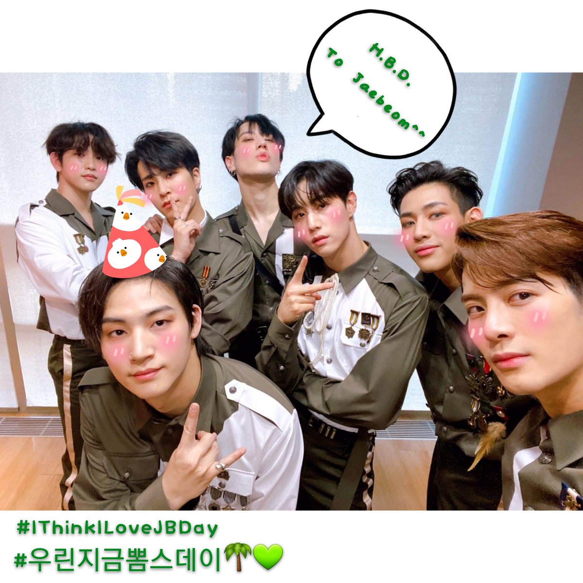 Got7 2019. группа got7. They are got 7. группа got7 2020. They are got 7.